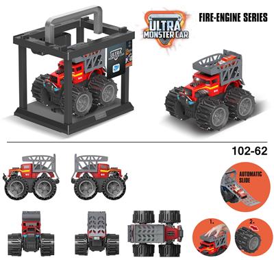 Deformationtoys - OBL916868