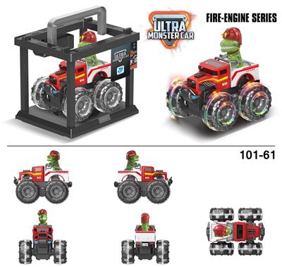 Inertia series - OBL916869