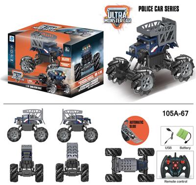 Remote control cars / tanks - OBL916873