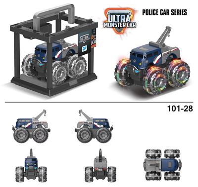 Inertia series - OBL916875