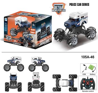 Remote control cars / tanks - OBL916881