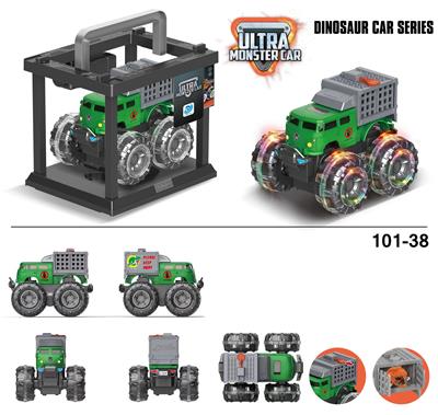 Inertia series - OBL916882