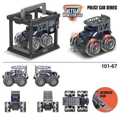 Inertia series - OBL916888