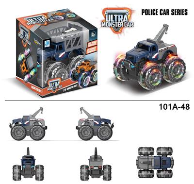 Inertia series - OBL916889