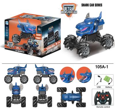 Remote control cars / tanks - OBL916891