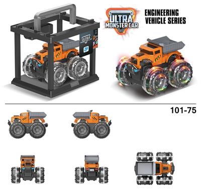 Inertia series - OBL916904