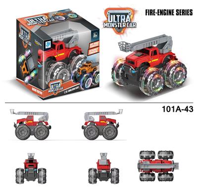 Inertia series - OBL916907