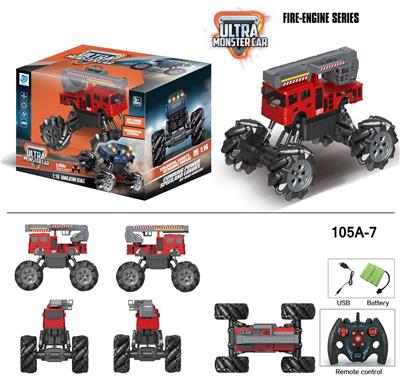 Remote control cars / tanks - OBL916908