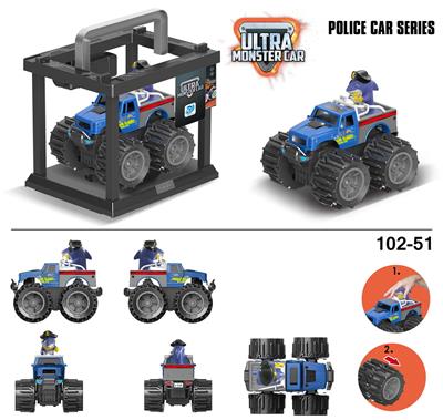 Deformationtoys - OBL916912