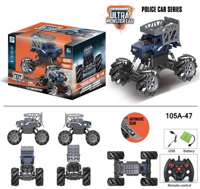 Remote control cars / tanks - OBL916915