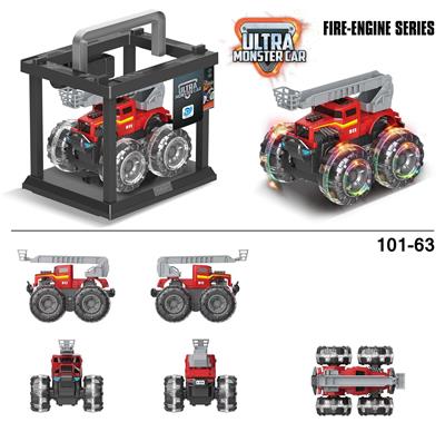 Inertia series - OBL916916