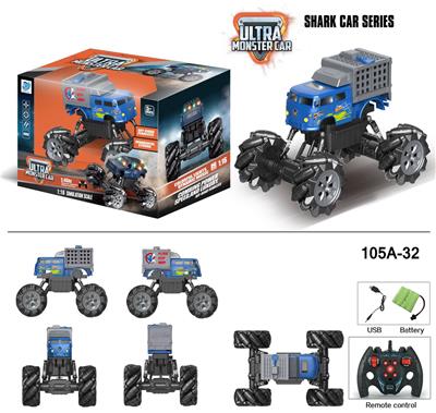 Remote control cars / tanks - OBL916918