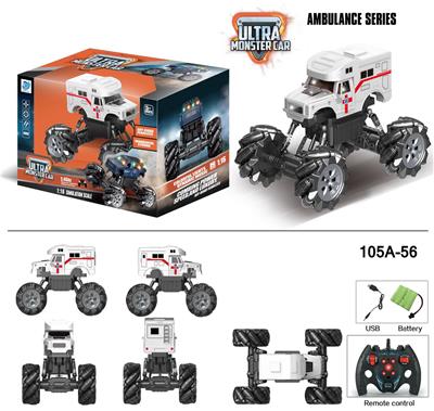 Remote control cars / tanks - OBL916920
