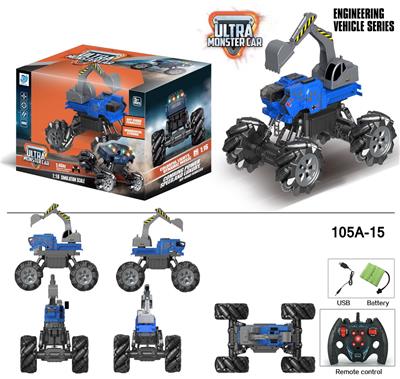 Remote control cars / tanks - OBL916923