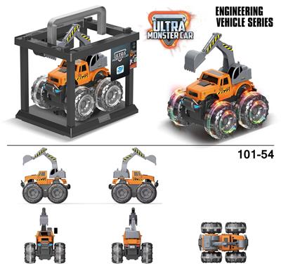 Inertia series - OBL916929