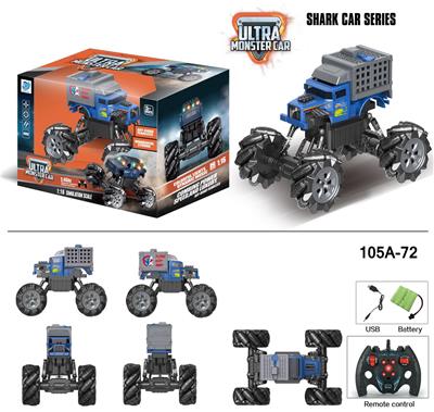Remote control cars / tanks - OBL916930