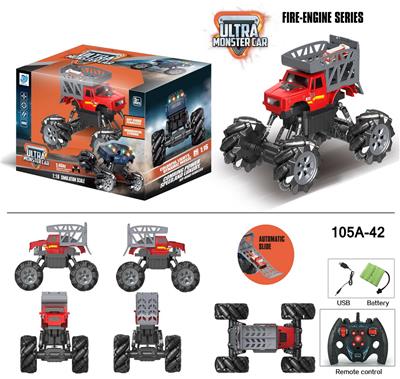 Remote control cars / tanks - OBL916934