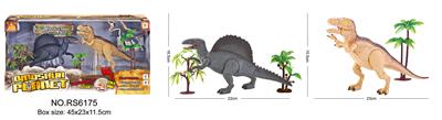 Electric animal - OBL916953