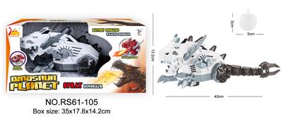 Electric animal - OBL916968