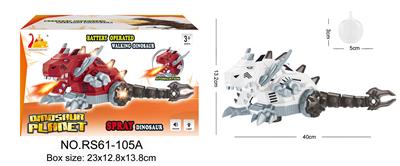 Electric animal - OBL916970