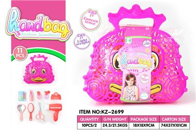 鸭子饰品篮 - OBL918413