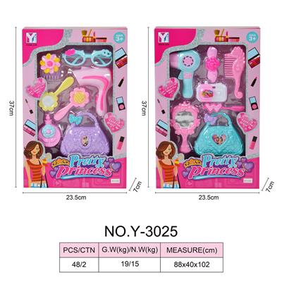 饰品二款混装 - OBL918427