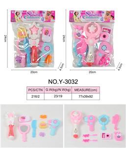 饰品二款混装 - OBL918434