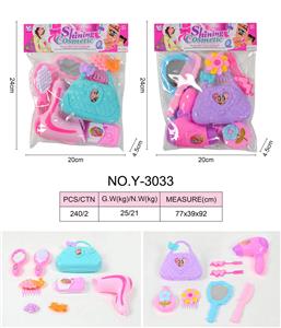 饰品二款混装 - OBL918435