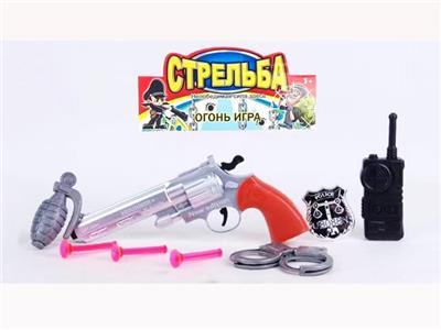 Animaltoys - OBL918450