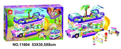 女孩产品787PCS - OBL918467