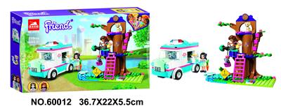 女孩产品310PCS - OBL918474