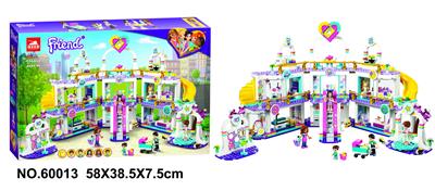 女孩产品1044PCS - OBL918476