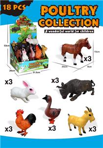 8寸PVC家禽动物6款混装，18pcs/盒 - OBL918505