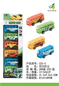 Pull back toys - OBL918543