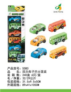 Pull back toys - OBL918544