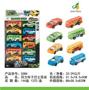 Pull back toys - OBL918546