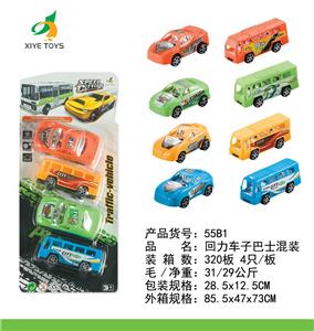 Pull back toys - OBL918549