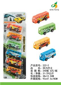 Pull back toys - OBL918551
