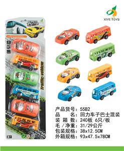 Pull back toys - OBL918552