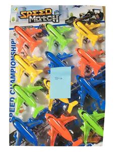 Pull back toys - OBL918563