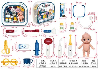 DoctorToy - OBL918621