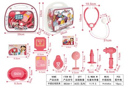 DoctorToy - OBL918622