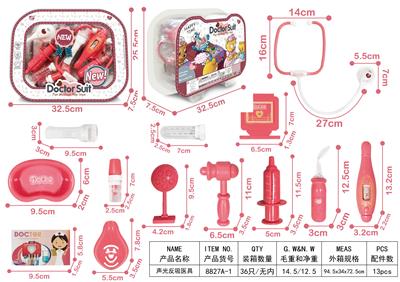 DoctorToy - OBL918624