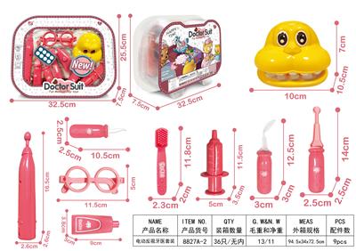 DoctorToy - OBL918625