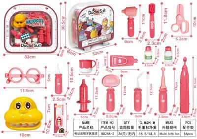 DoctorToy - OBL918627