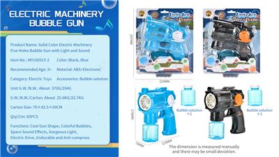 BUBBLE SET - OBL918687