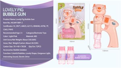 BUBBLE SET - OBL918719
