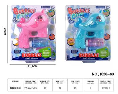 BUBBLE SET - OBL918741