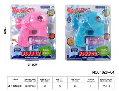 BUBBLE SET - OBL918742