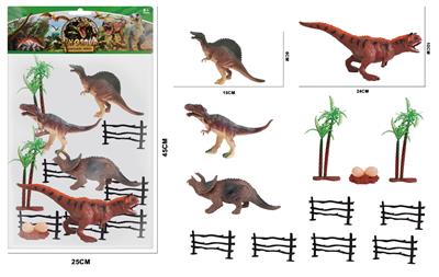 Animaltoys - OBL918752